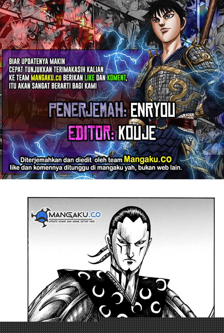 asirhart-kingdom-aide - Chapter: 828