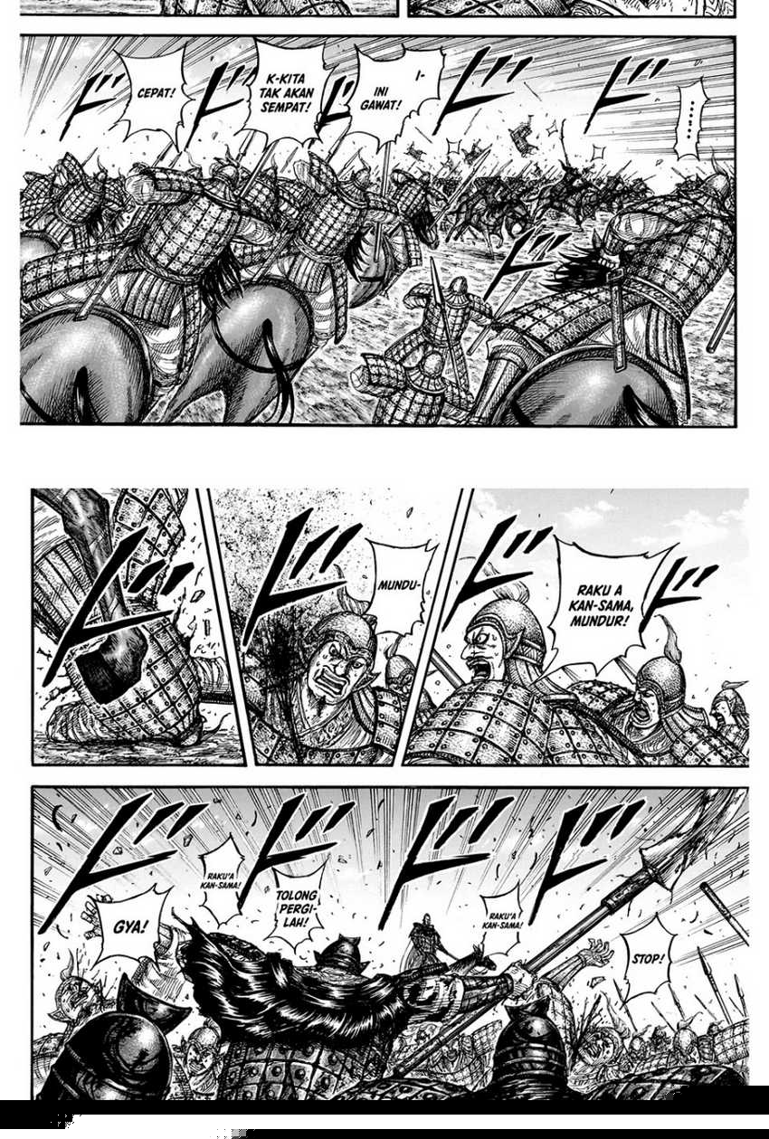 asirhart-kingdom-aide - Chapter: 828