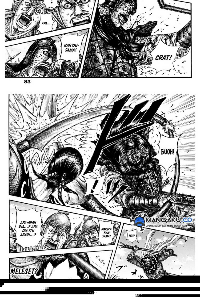 asirhart-kingdom-aide - Chapter: 828
