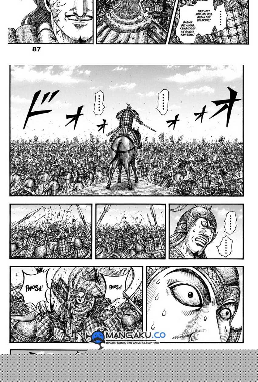 asirhart-kingdom-aide - Chapter: 828