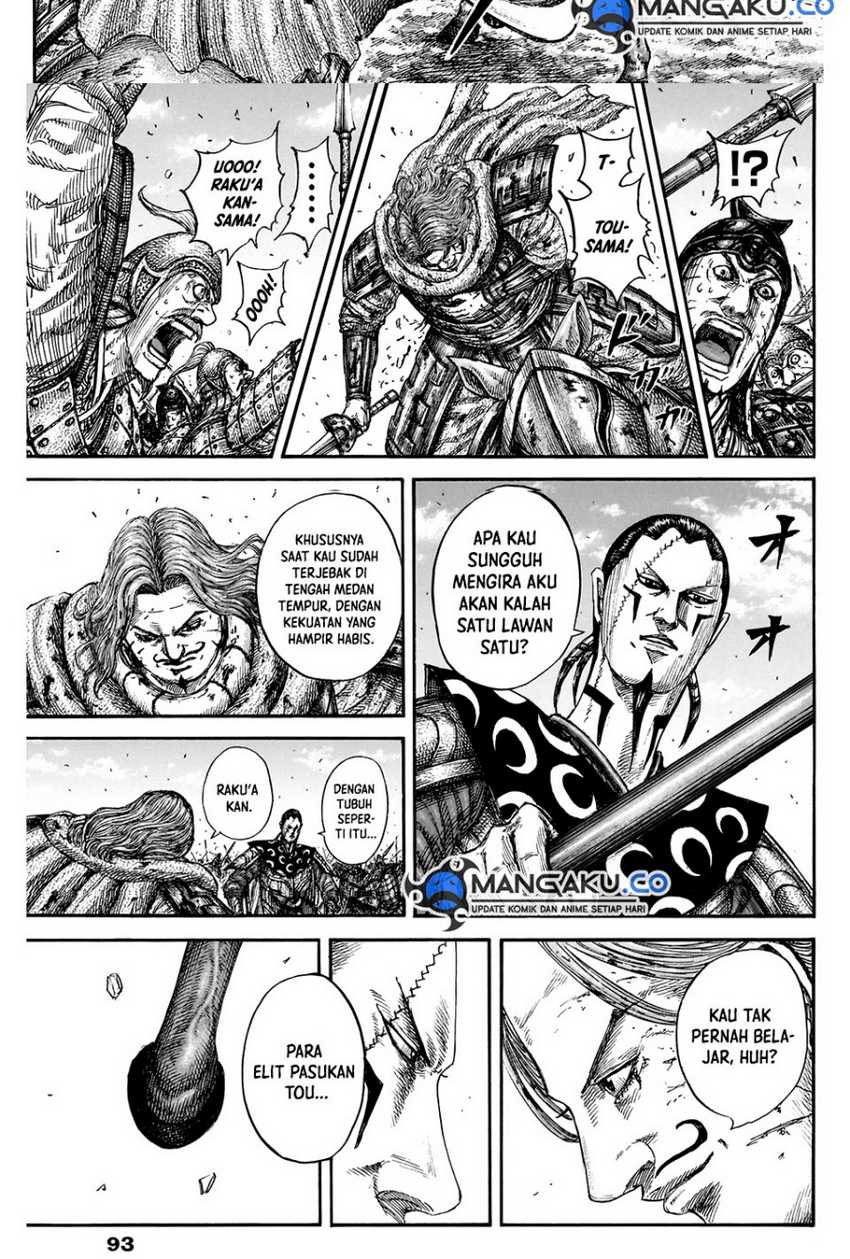 asirhart-kingdom-aide - Chapter: 828