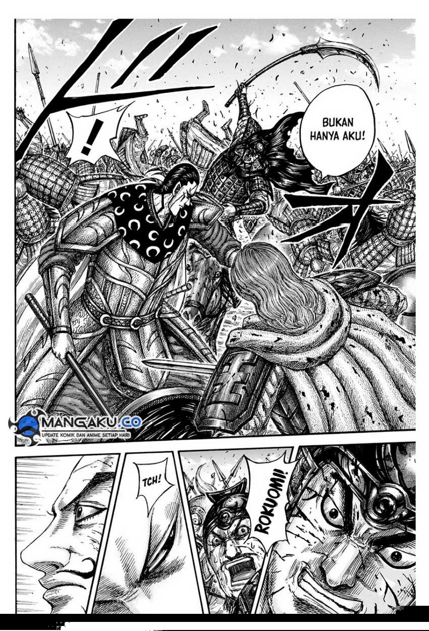 asirhart-kingdom-aide - Chapter: 828