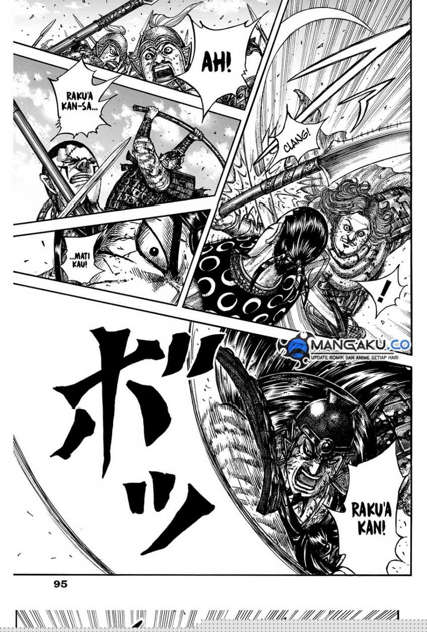 asirhart-kingdom-aide - Chapter: 828
