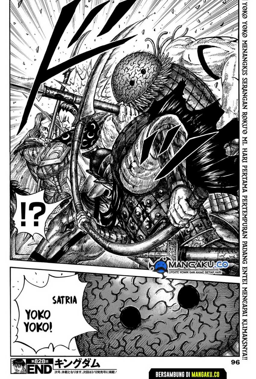 asirhart-kingdom-aide - Chapter: 828