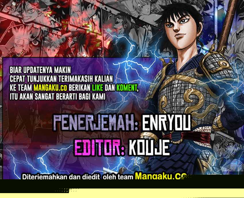 asirhart-kingdom-aide - Chapter: 829