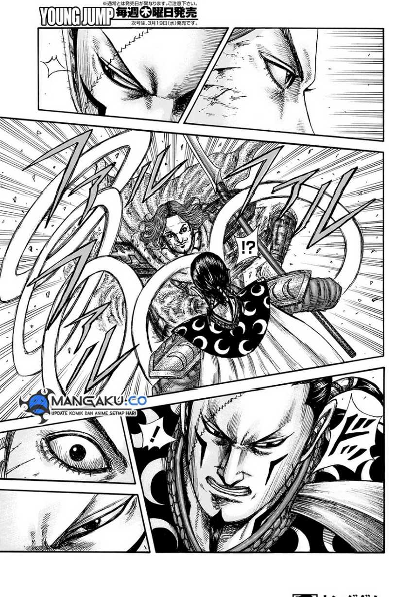 asirhart-kingdom-aide - Chapter: 829