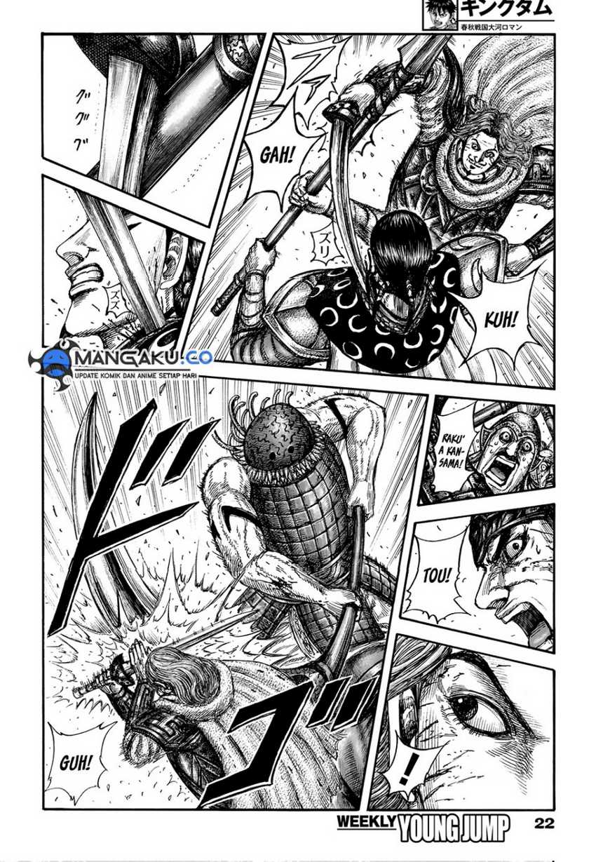 asirhart-kingdom-aide - Chapter: 829