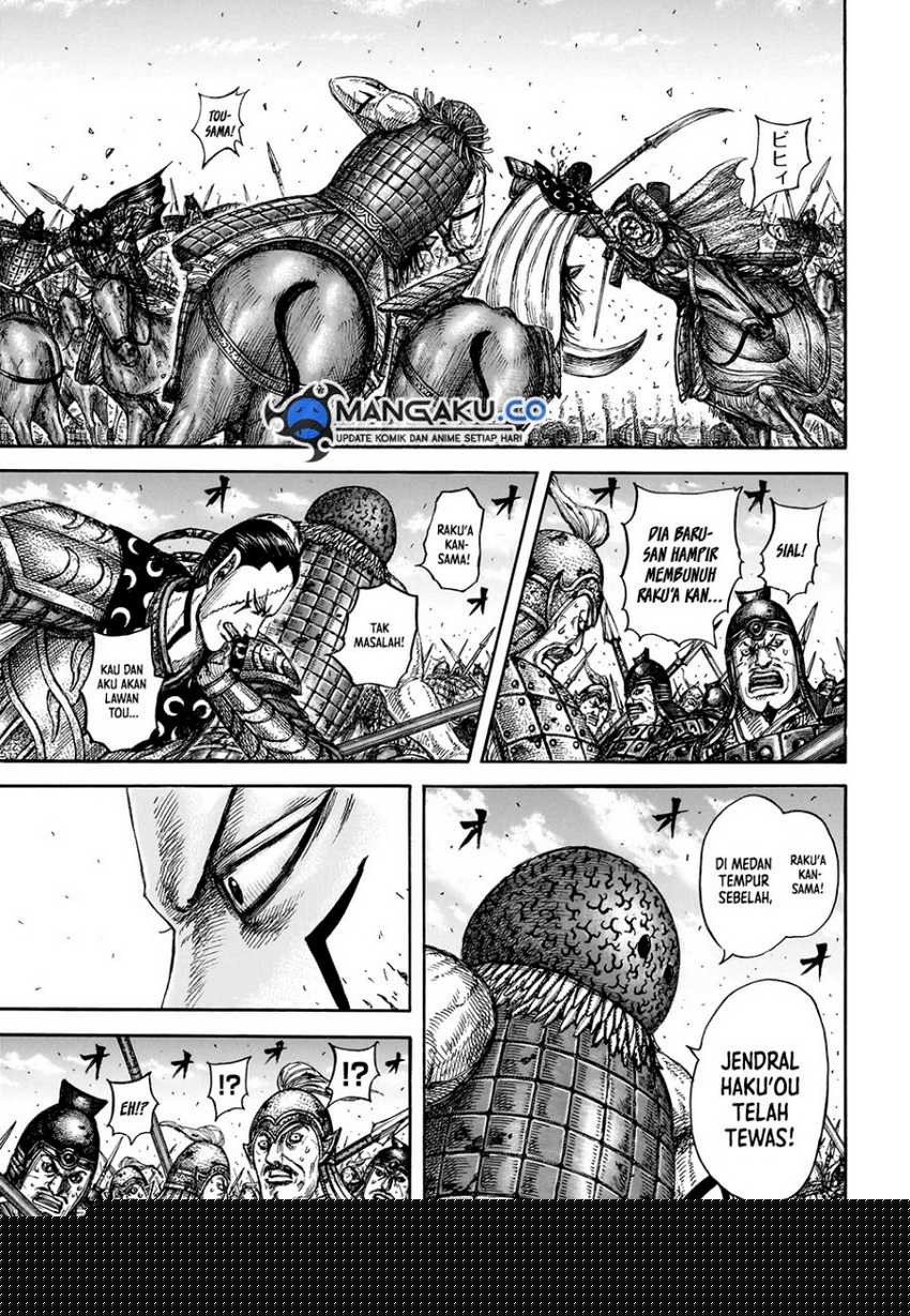 asirhart-kingdom-aide - Chapter: 829