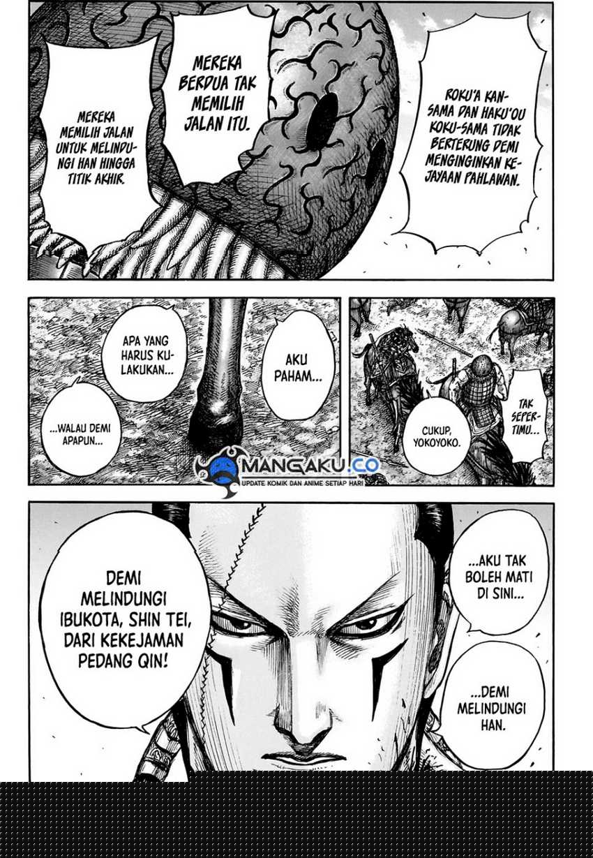 asirhart-kingdom-aide - Chapter: 829