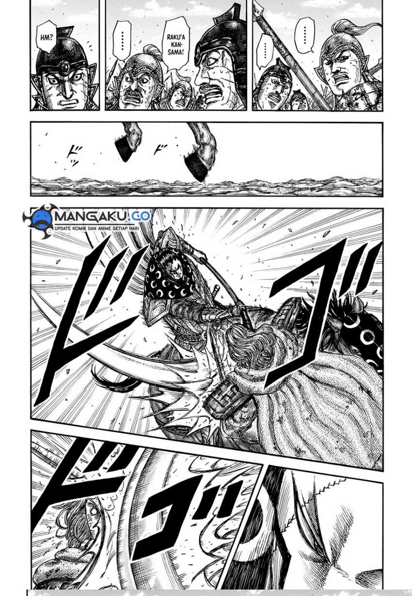 asirhart-kingdom-aide - Chapter: 829