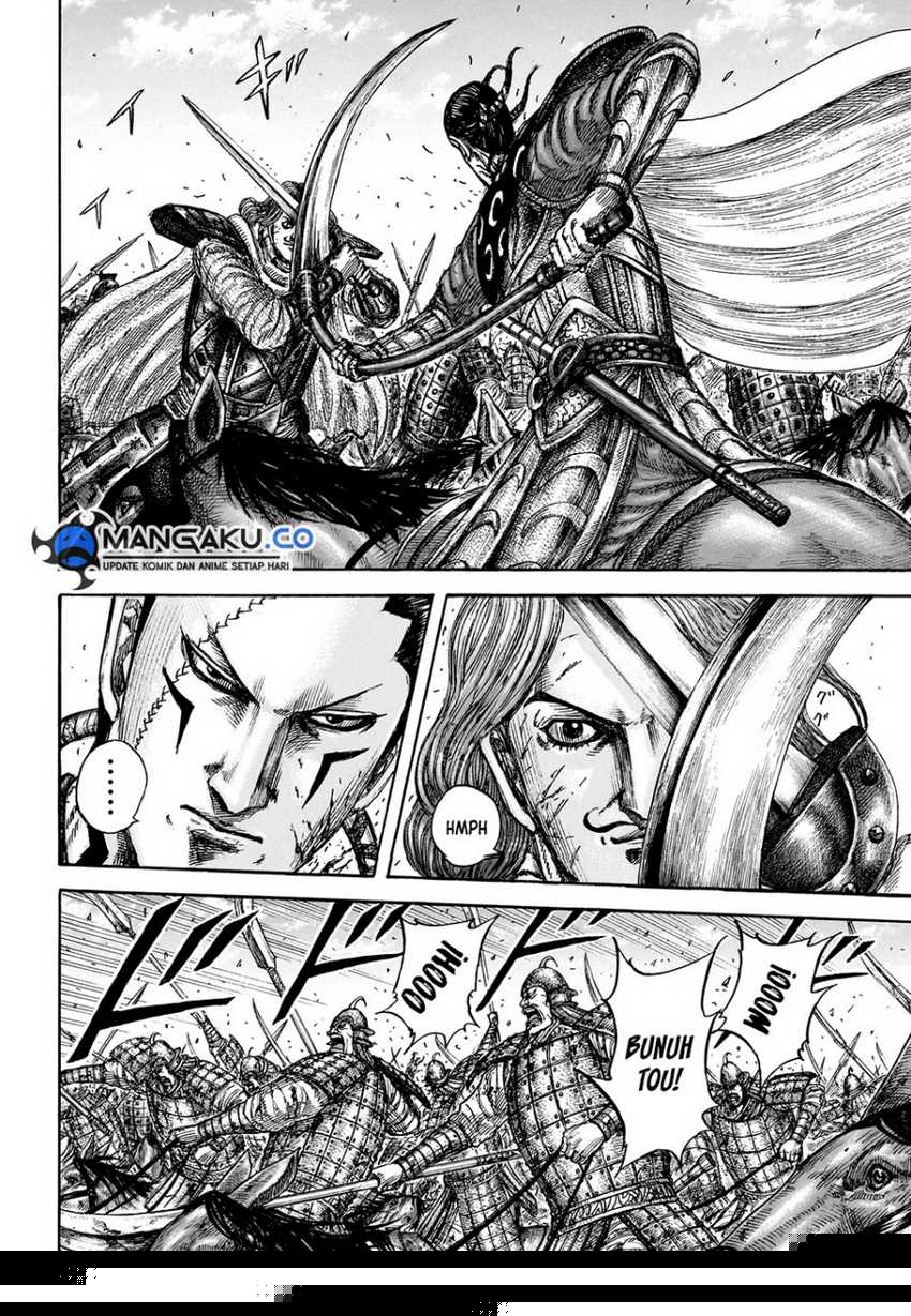 asirhart-kingdom-aide - Chapter: 829
