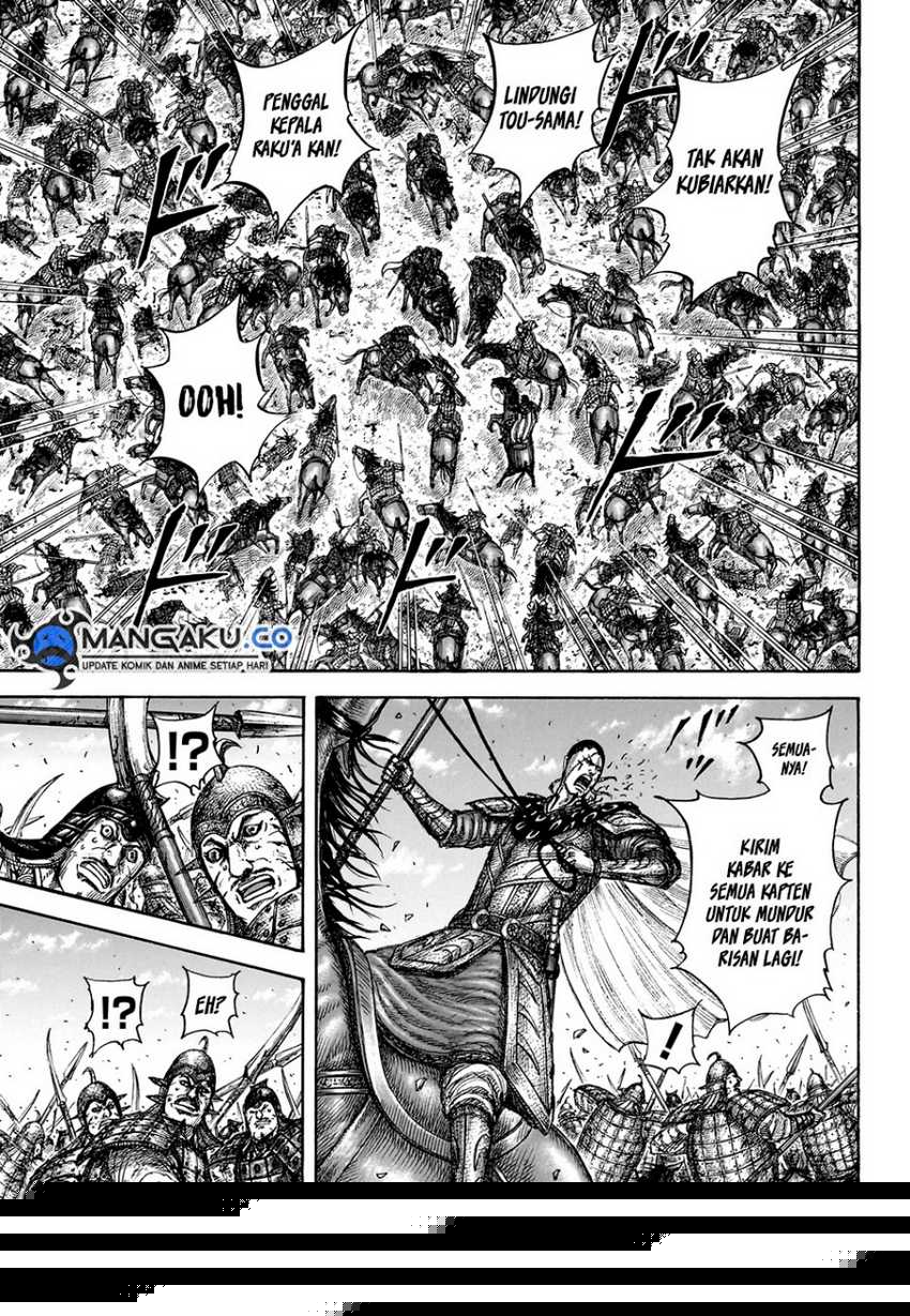 asirhart-kingdom-aide - Chapter: 829