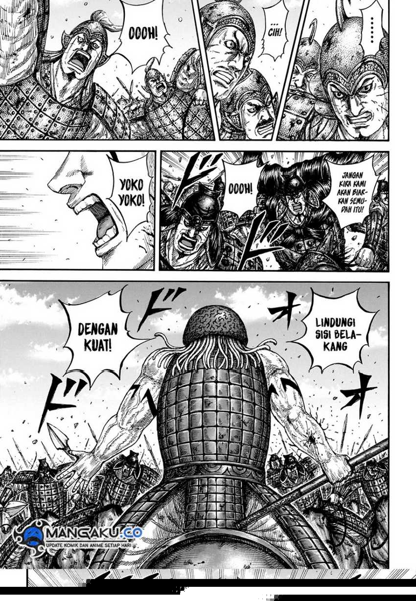 asirhart-kingdom-aide - Chapter: 829