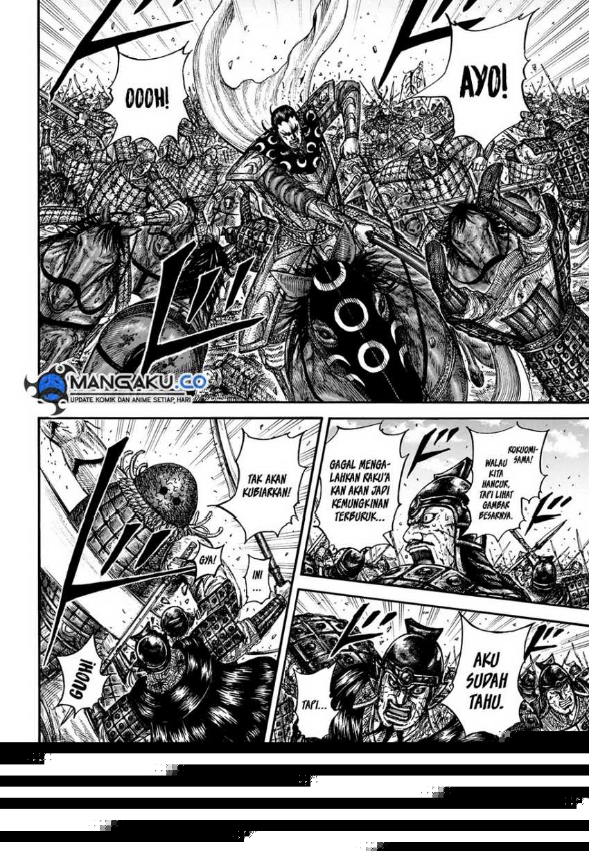 asirhart-kingdom-aide - Chapter: 829