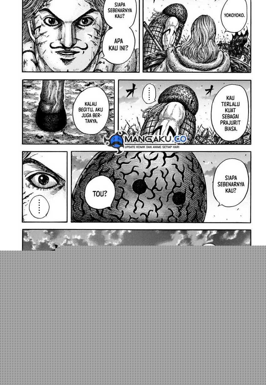 asirhart-kingdom-aide - Chapter: 829