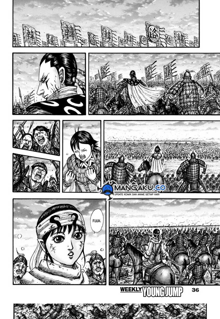 asirhart-kingdom-aide - Chapter: 829