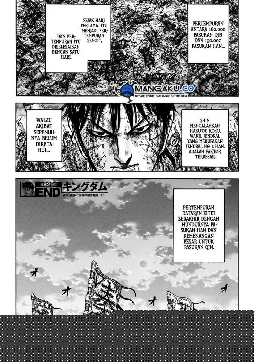 asirhart-kingdom-aide - Chapter: 829