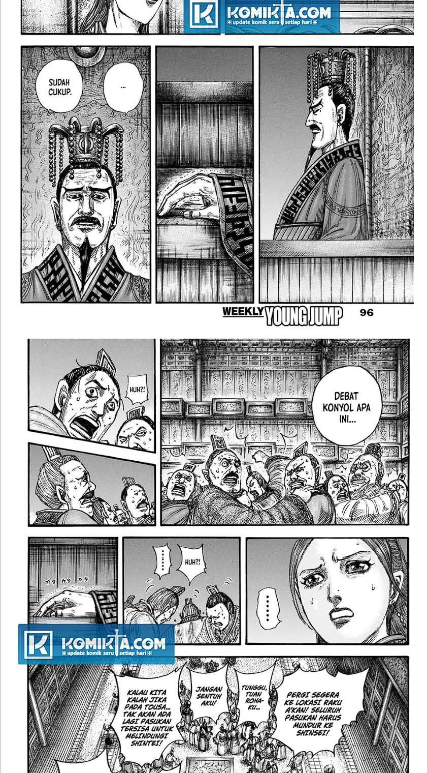 asirhart-kingdom-aide - Chapter: 830