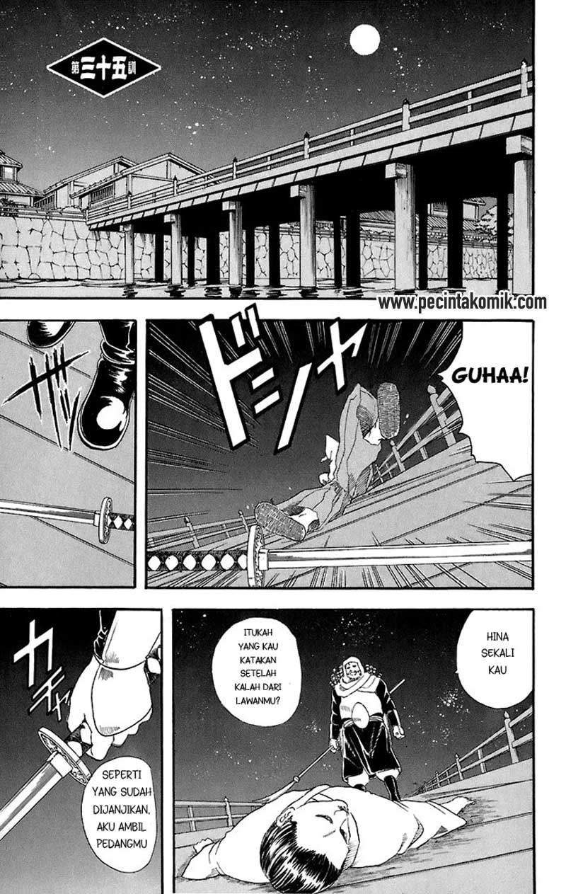 gintama - Chapter: 35