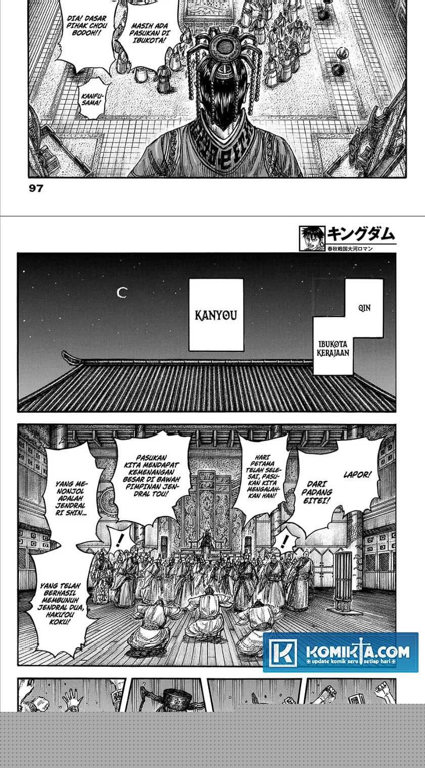 asirhart-kingdom-aide - Chapter: 830