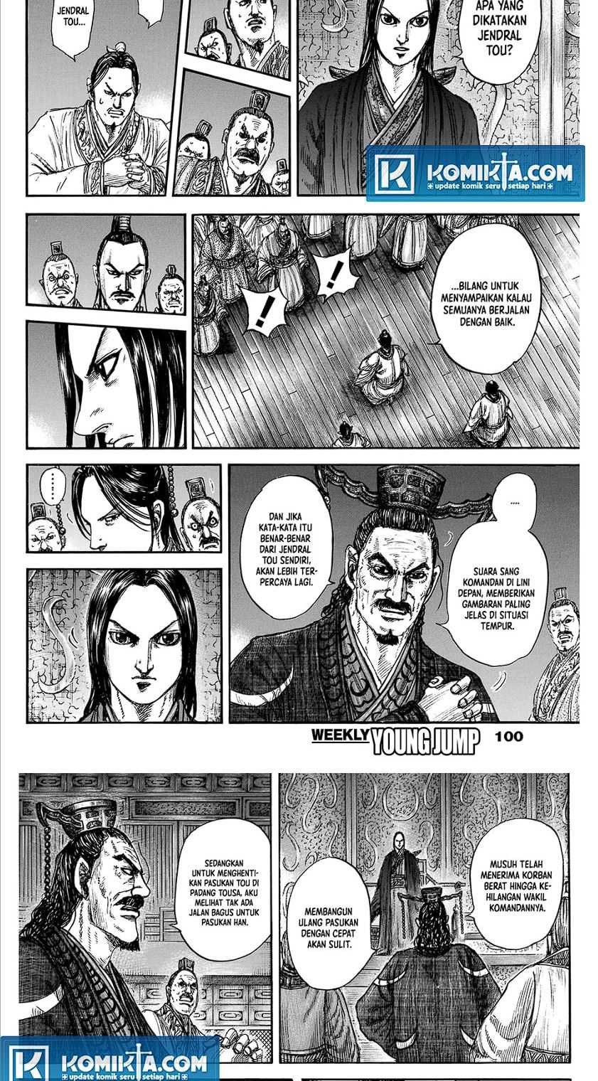 asirhart-kingdom-aide - Chapter: 830