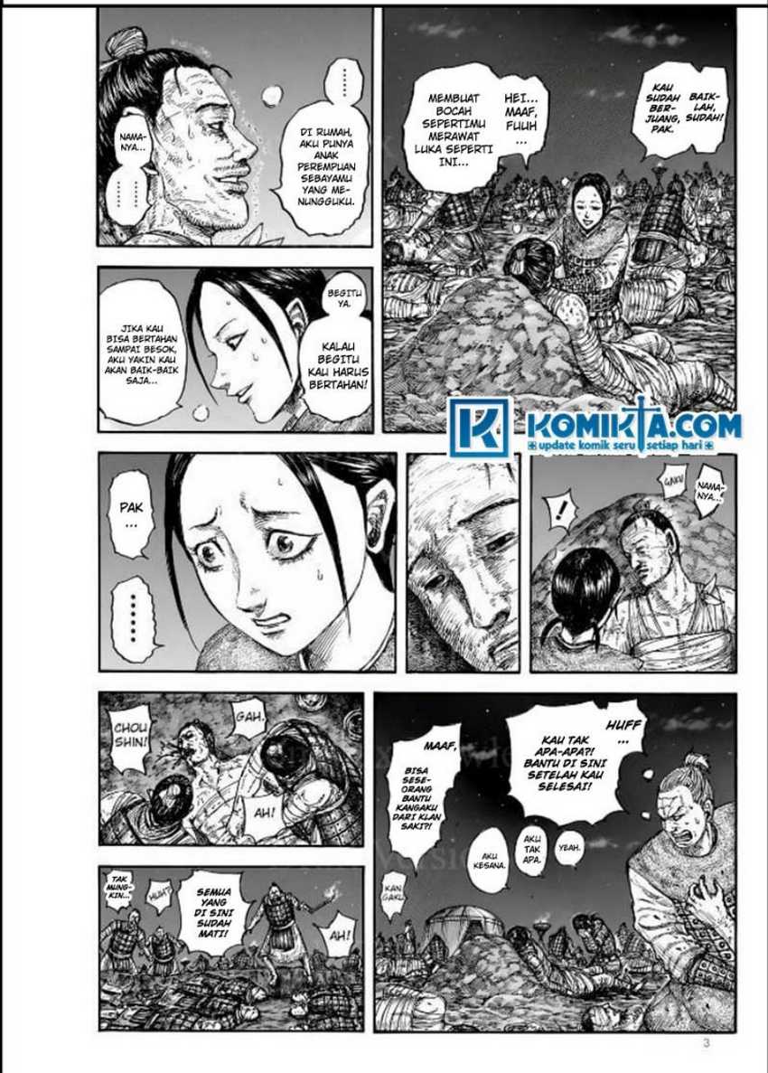 asirhart-kingdom-aide - Chapter: 831