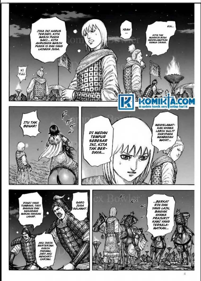 asirhart-kingdom-aide - Chapter: 831