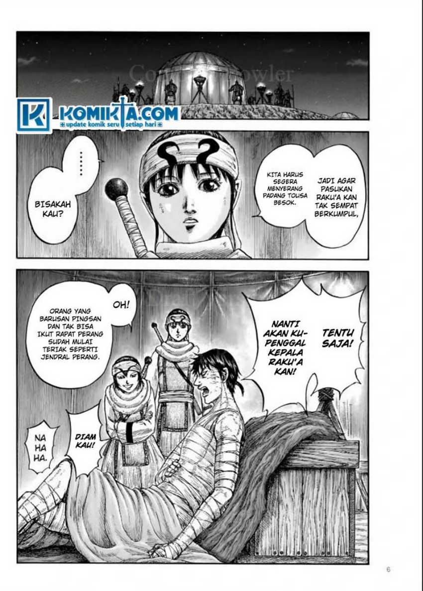 asirhart-kingdom-aide - Chapter: 831