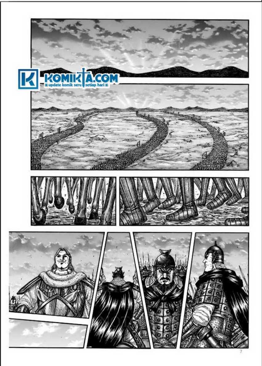 asirhart-kingdom-aide - Chapter: 831