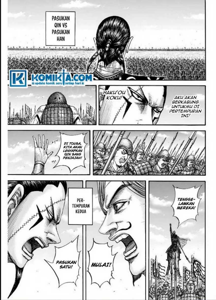 asirhart-kingdom-aide - Chapter: 831