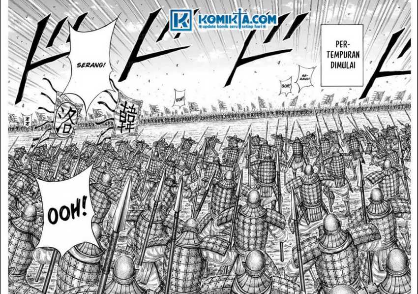asirhart-kingdom-aide - Chapter: 831