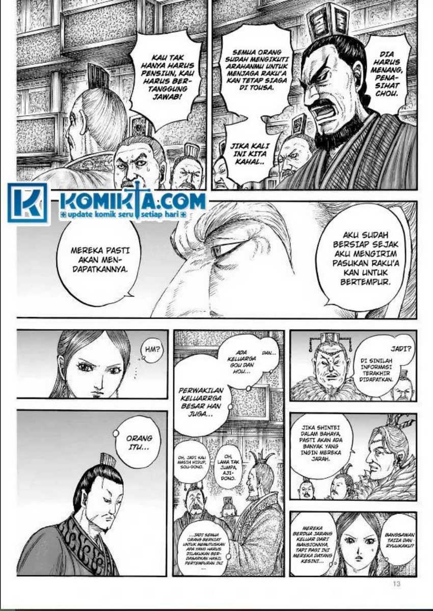asirhart-kingdom-aide - Chapter: 831