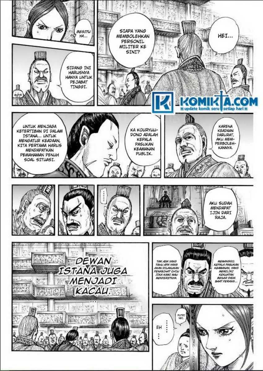 asirhart-kingdom-aide - Chapter: 831