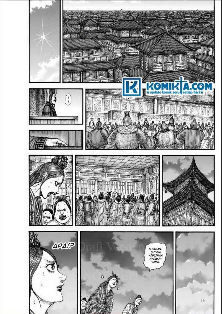 asirhart-kingdom-aide - Chapter: 831