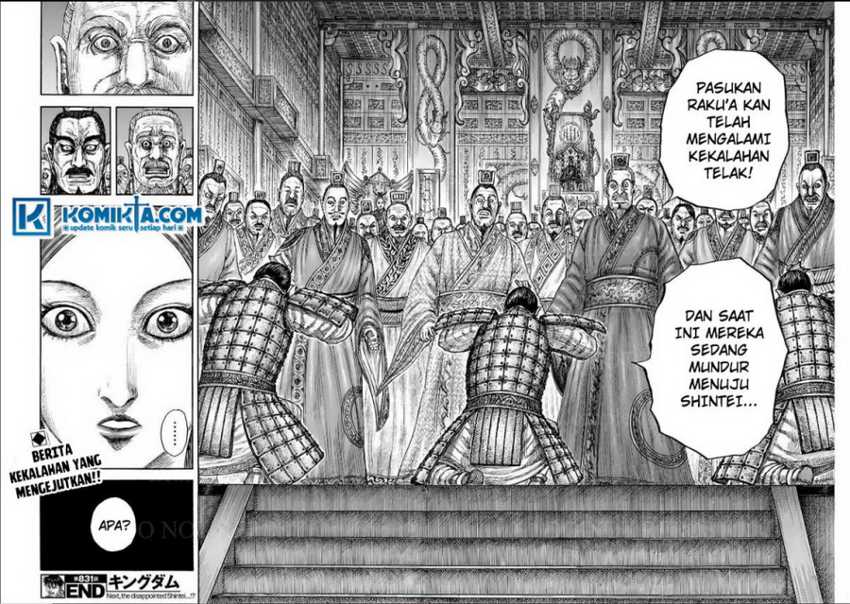 asirhart-kingdom-aide - Chapter: 831