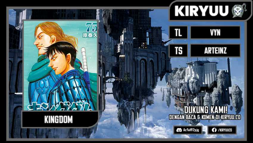 asirhart-kingdom-aide - Chapter: 833