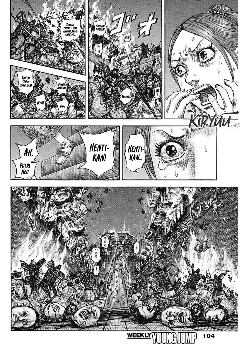 asirhart-kingdom-aide - Chapter: 833