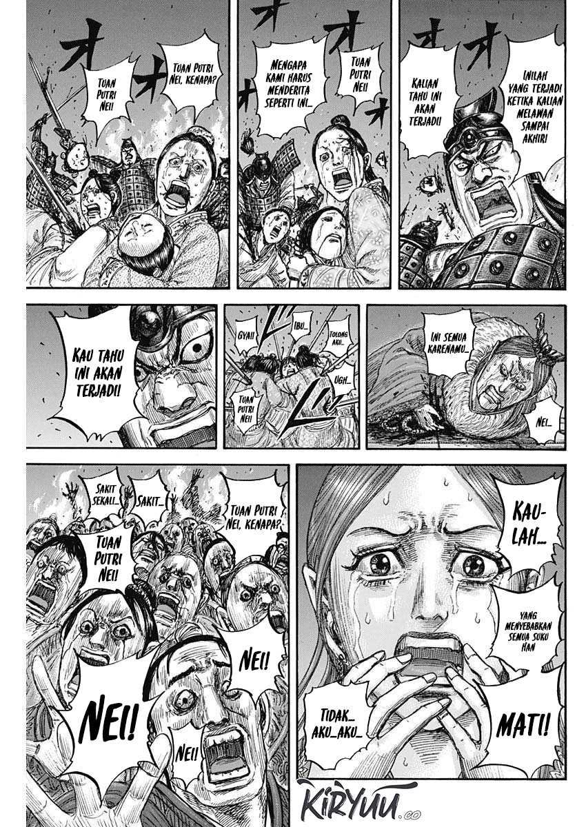 asirhart-kingdom-aide - Chapter: 833
