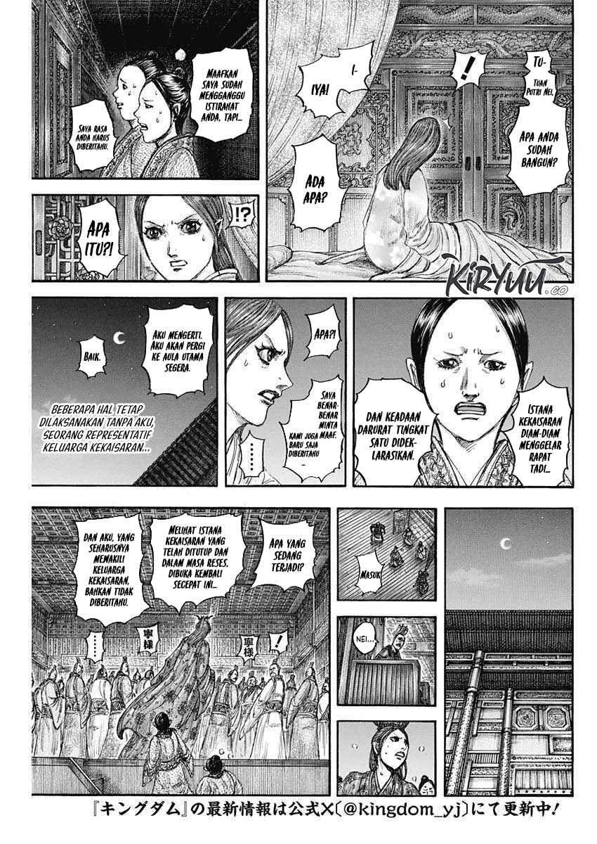 asirhart-kingdom-aide - Chapter: 833