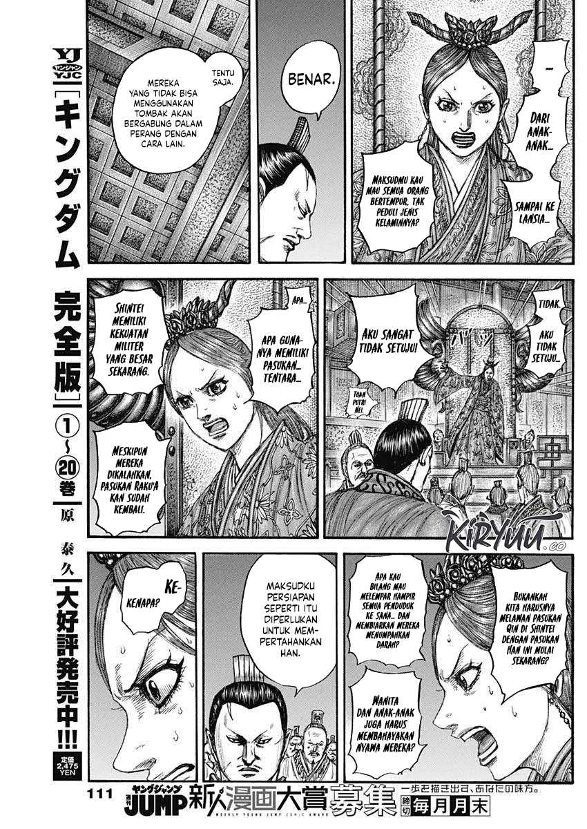 asirhart-kingdom-aide - Chapter: 833
