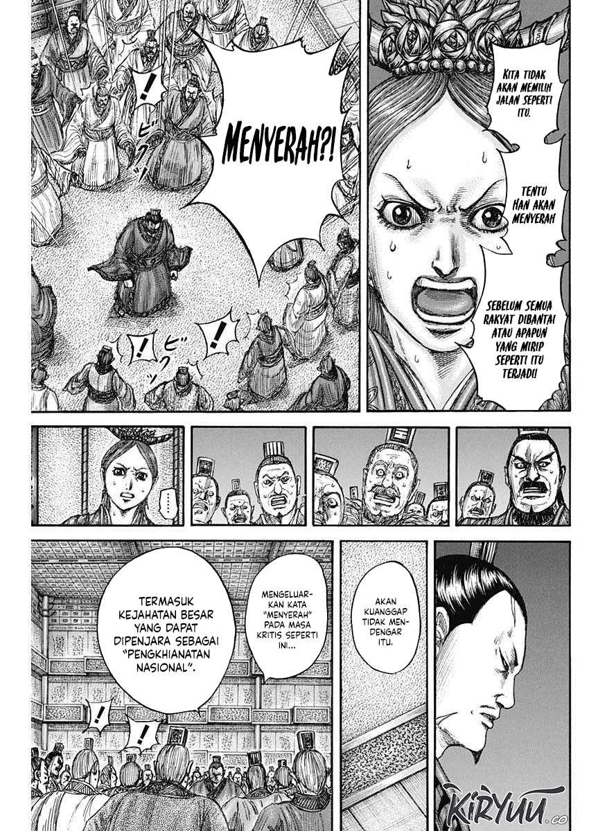 asirhart-kingdom-aide - Chapter: 833