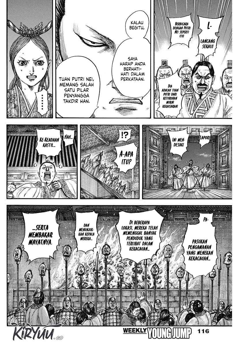 asirhart-kingdom-aide - Chapter: 833