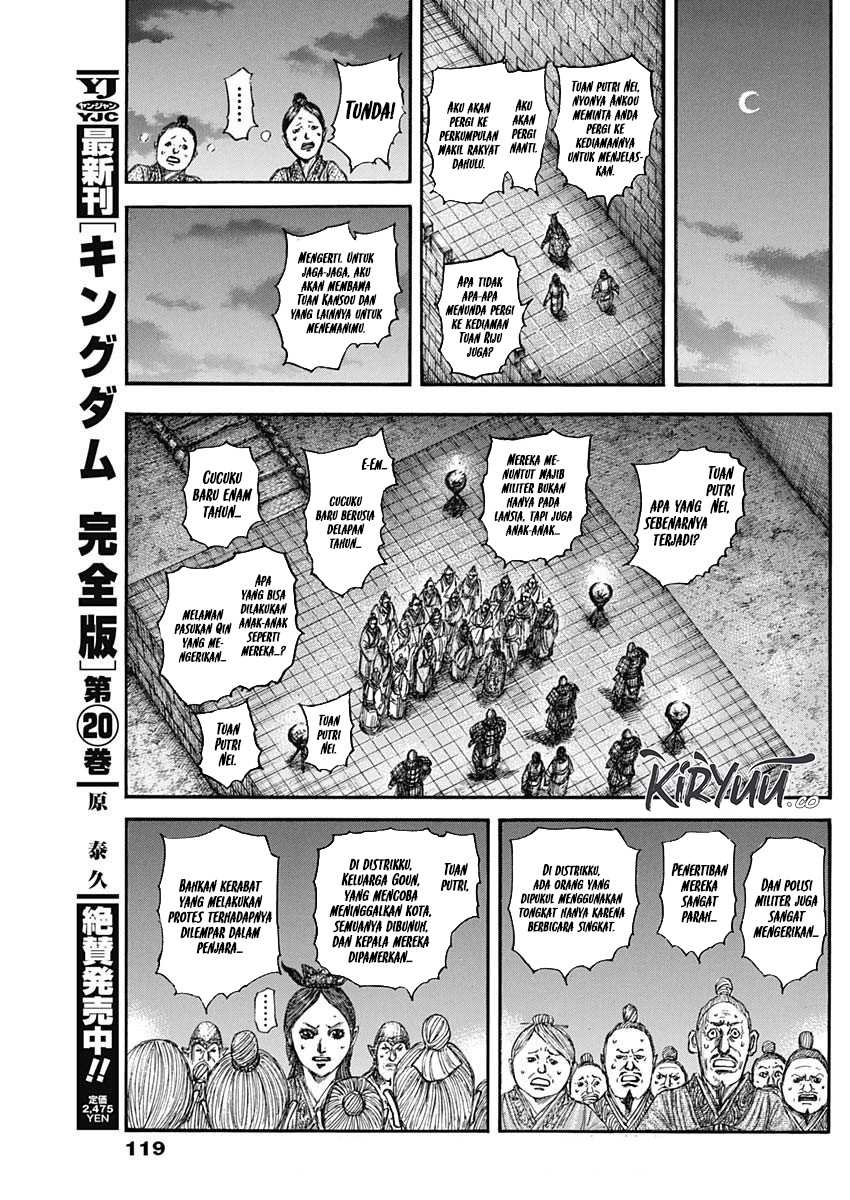asirhart-kingdom-aide - Chapter: 833