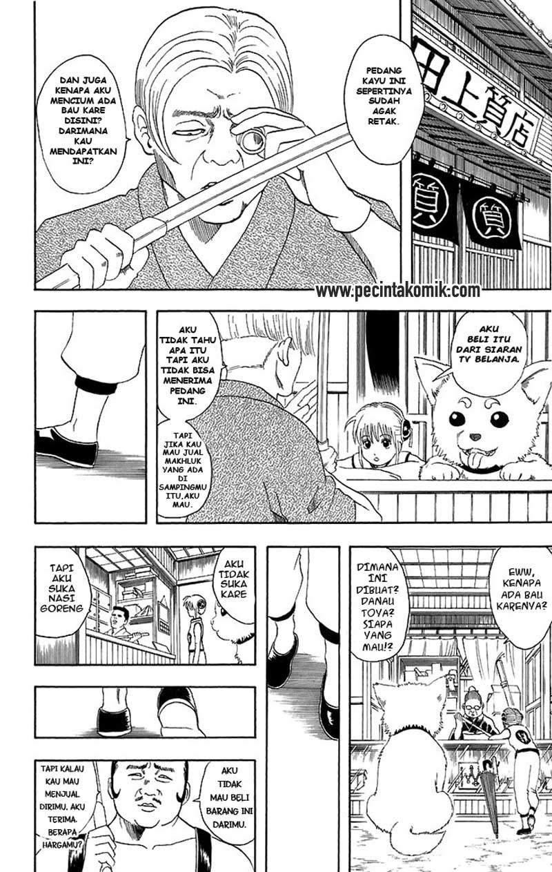 gintama - Chapter: 35