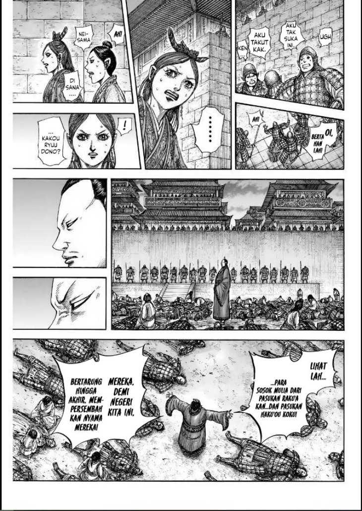 asirhart-kingdom-aide - Chapter: 834