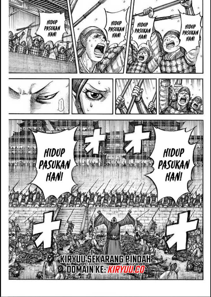 asirhart-kingdom-aide - Chapter: 834