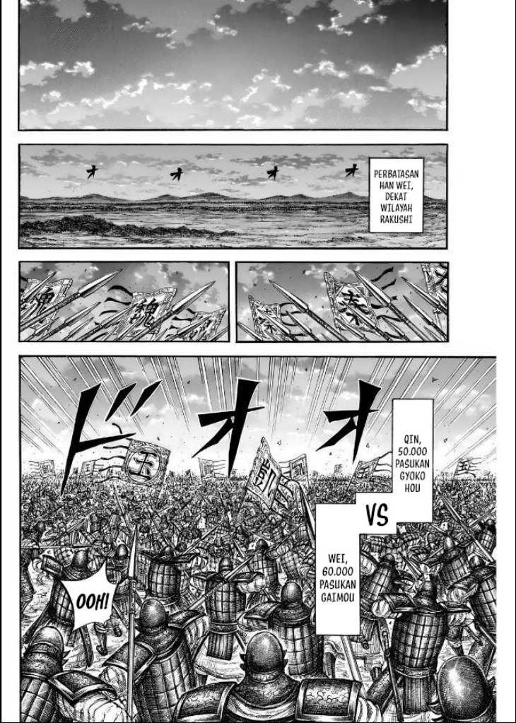 asirhart-kingdom-aide - Chapter: 834