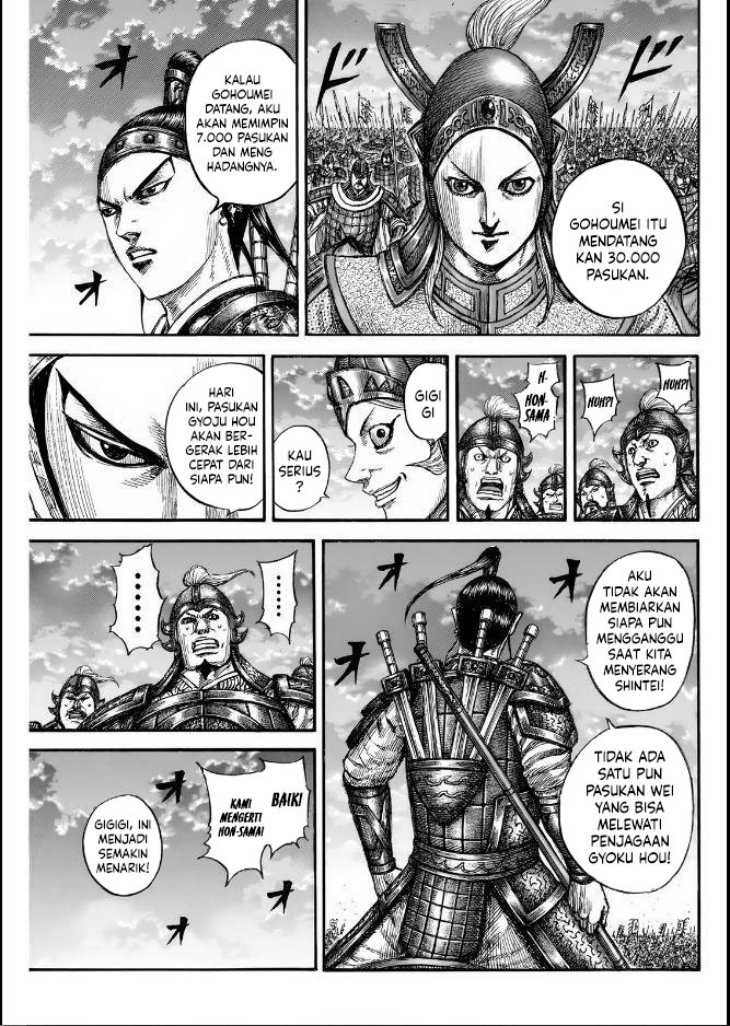 asirhart-kingdom-aide - Chapter: 834