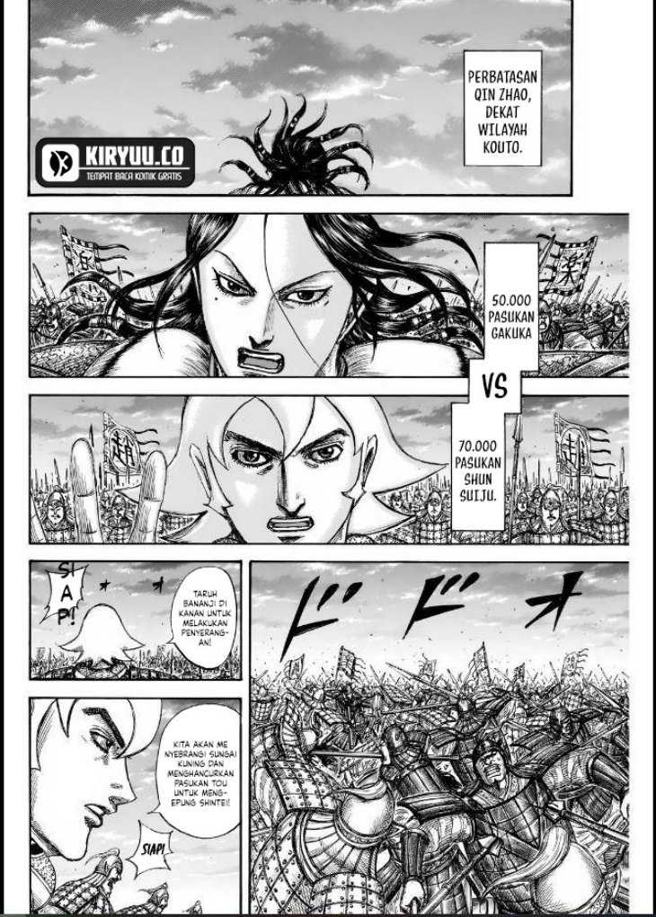 asirhart-kingdom-aide - Chapter: 834