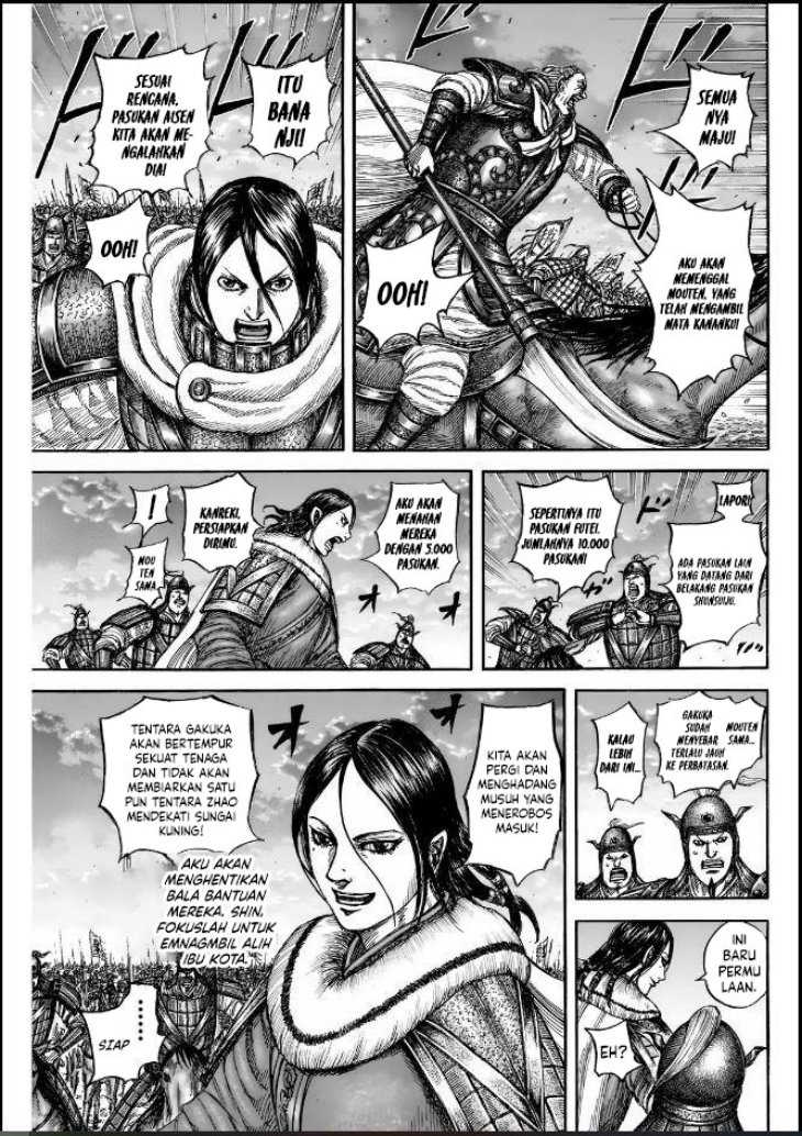 asirhart-kingdom-aide - Chapter: 834